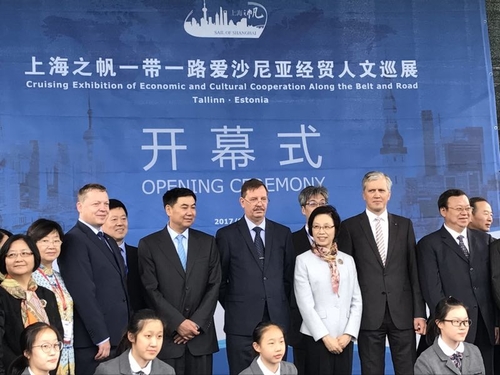 Laatste bedrijfscasus over Het bedrijf nam aan de „Riem en de Weg“ Shanghai Economische Zhifan, de Handel en Culturele Tentoonstelling deel