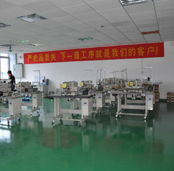 Hongum Technology (Shanghai) Co., Ltd fabriek productielijn
