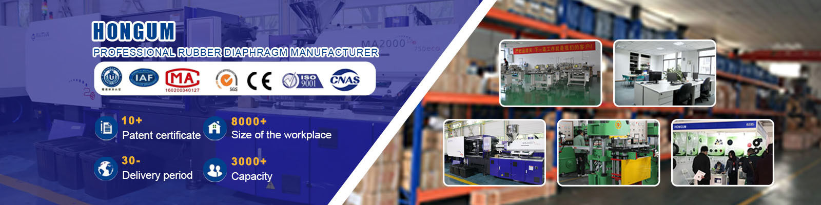 Metende pompdiafragma